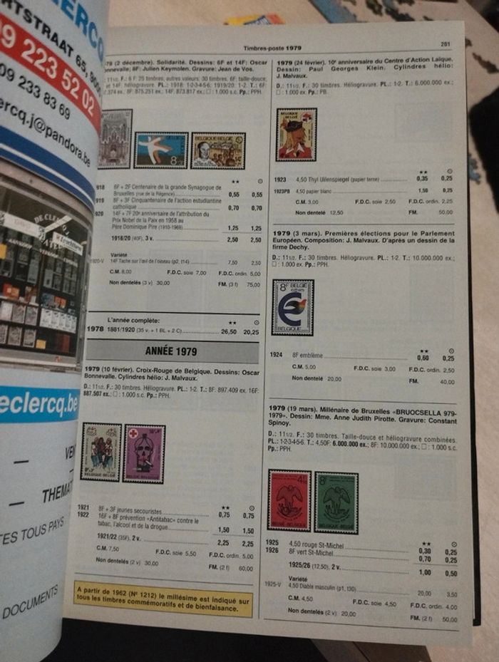 Catalogue des timbres 2007 - photo numéro 2