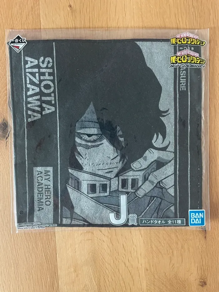 My Hero Academia – Serviette Shouta Aizawa Ichiban Kuji Next Generations!! 25 x 25 cm