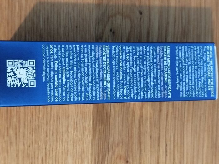 Uriage age absolu - photo numéro 4