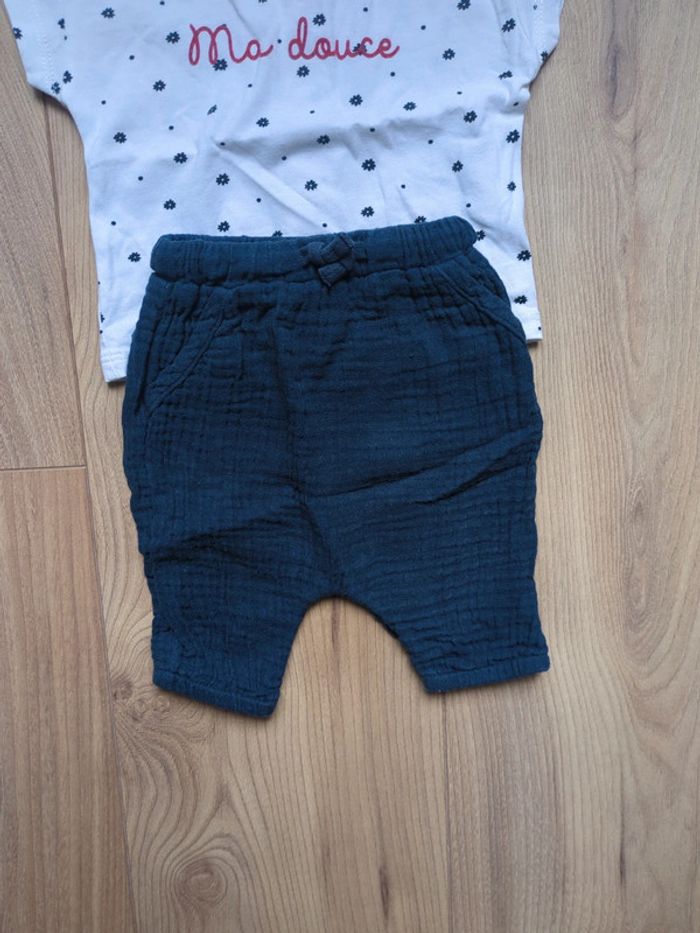 Ensemble Kiabi - photo numéro 2