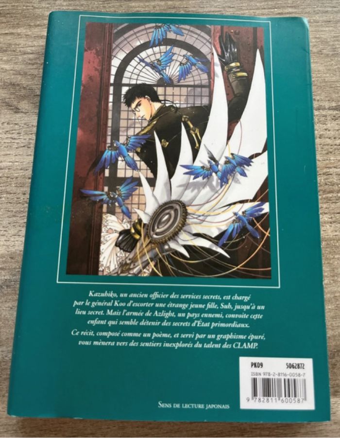 Manga Trèfle de Clamp - photo numéro 2