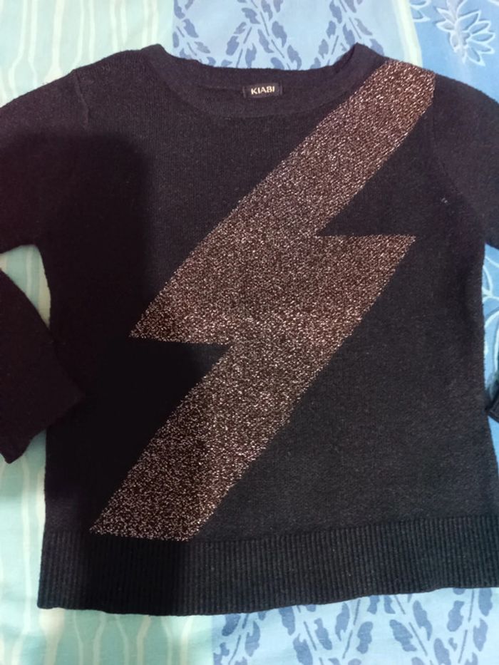 Pull 5 ans
