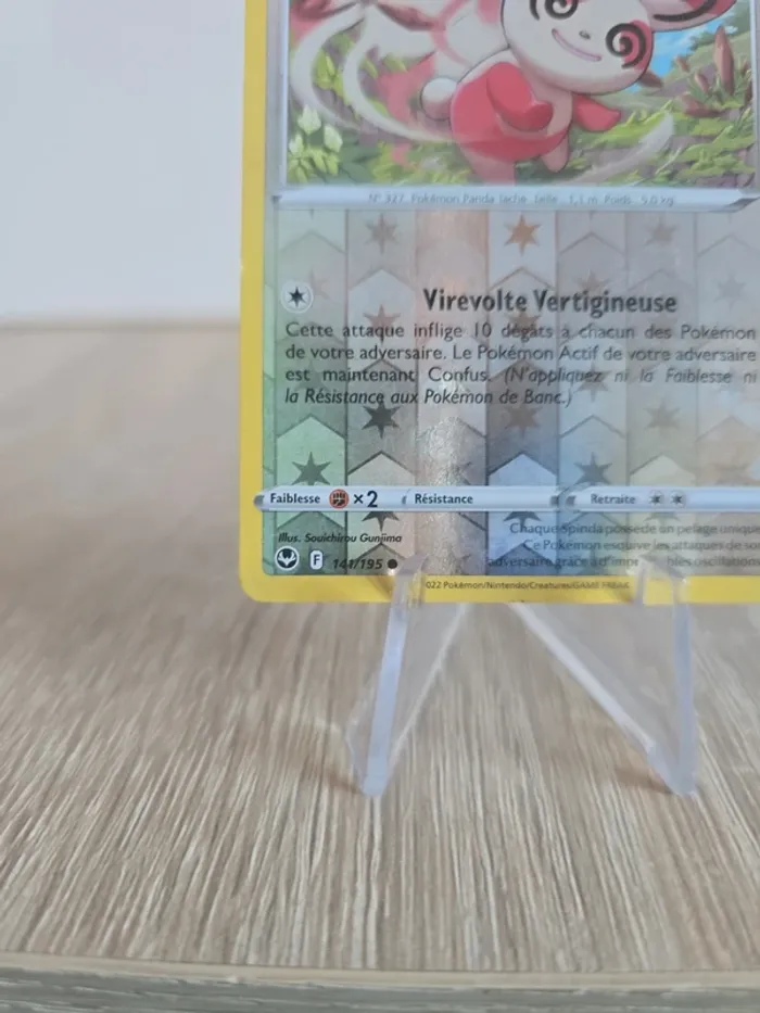 Spinda 141/195 - photo numéro 4