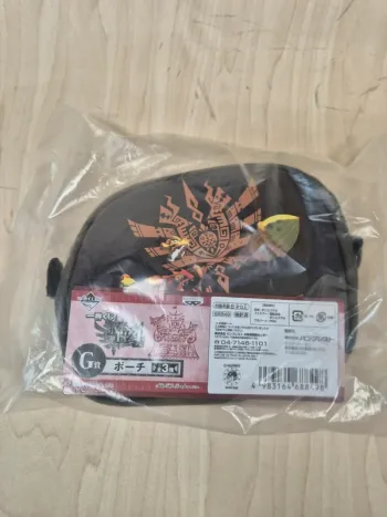 Petite trousse Monster Hunter 4 Ichibankuji
