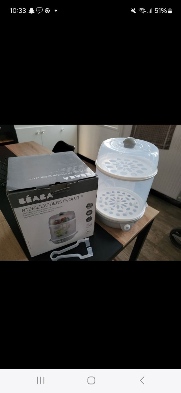 A vendre