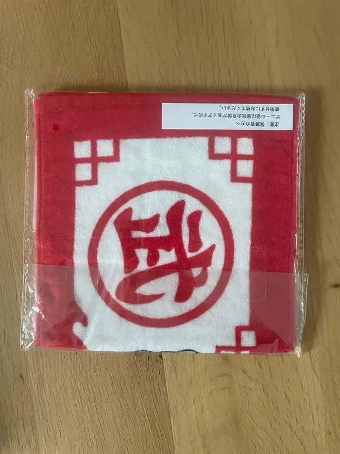 Dragon Ball – Serviette Papaya Island Ichiban Kuji Strong Chains!! 60 x 21 cm - photo numéro 3