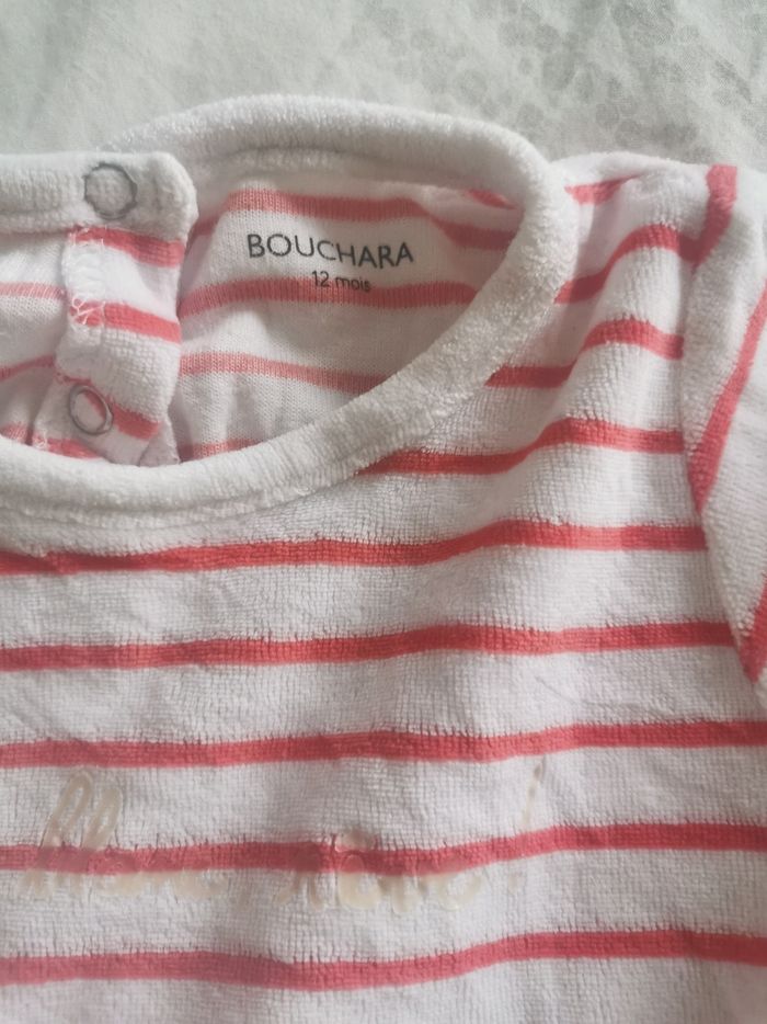 Pyjama - photo numéro 3