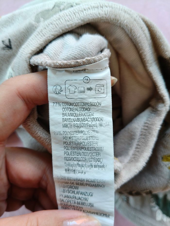 Pijama chaud garçon Kiabi gris dinosaures 52-55 cm - photo numéro 4