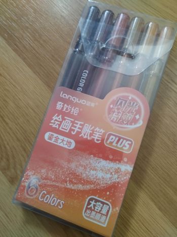 Pack  stylos gel Languo plus paillettes x6