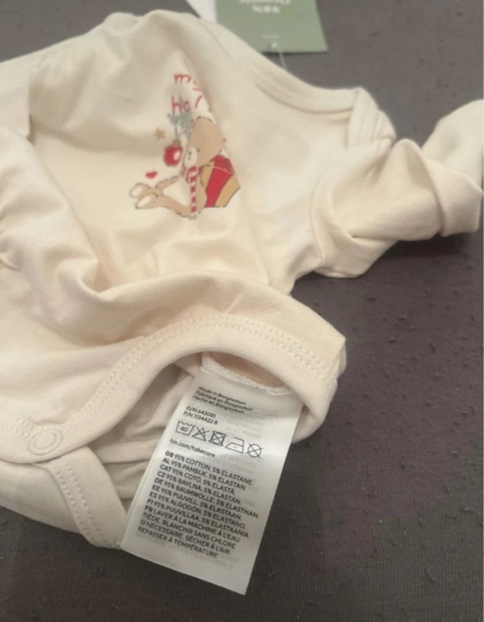 Ensemble bébé - photo numéro 4