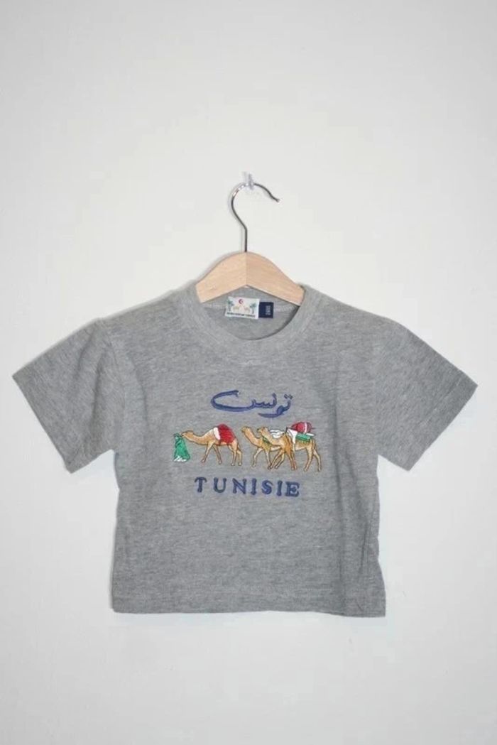 Tee shirt gris Tunisie 2 ans