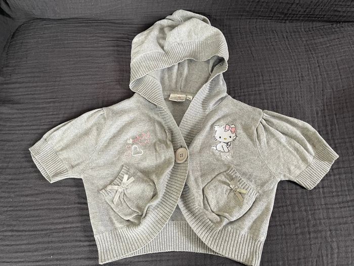 Gilet court gris - Charmmy Kitty - 8 ans