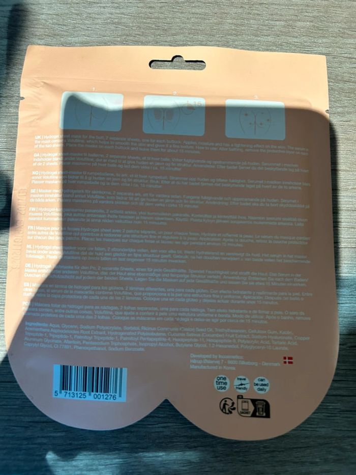 Butt mask miqura masque pour les fesses - photo numéro 2