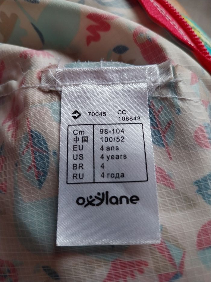 Coupe vent impermeable - photo numéro 2