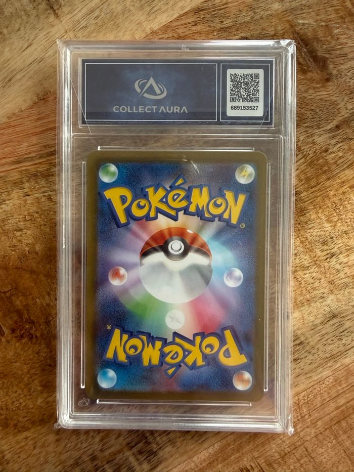 Carte Pokémon lugia V 79/98 jap gradé collect aura 10 - photo numéro 2