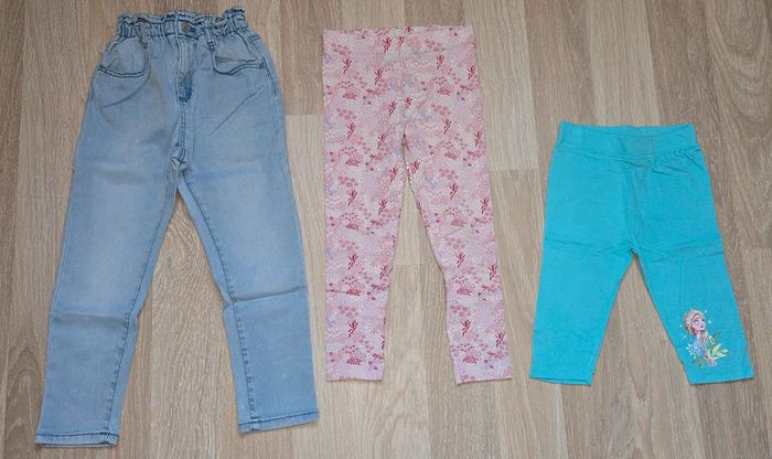 Lot de 3 pantalons, 4 ans