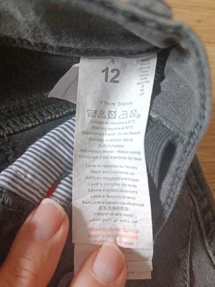 #ikksjeansgarcon12mois - photo numéro 4
