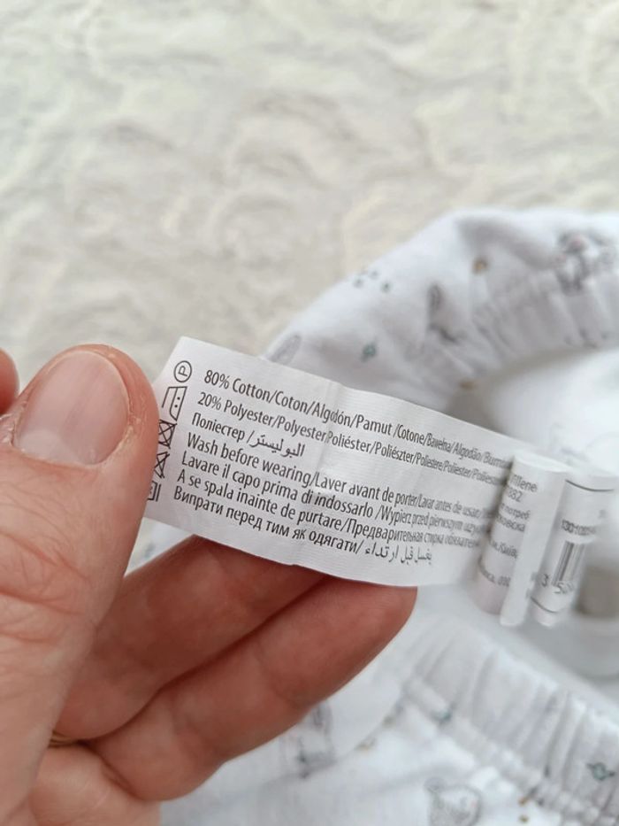 Ensemble (tee shirt+sarouel) Garçon 3 mois Hello you lapin animaux - photo numéro 10