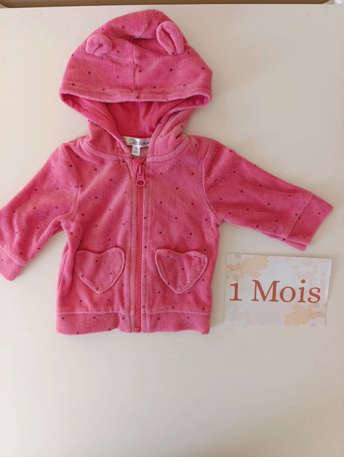 Gilet à capuche 1mois - kitchoun - photo numéro 2