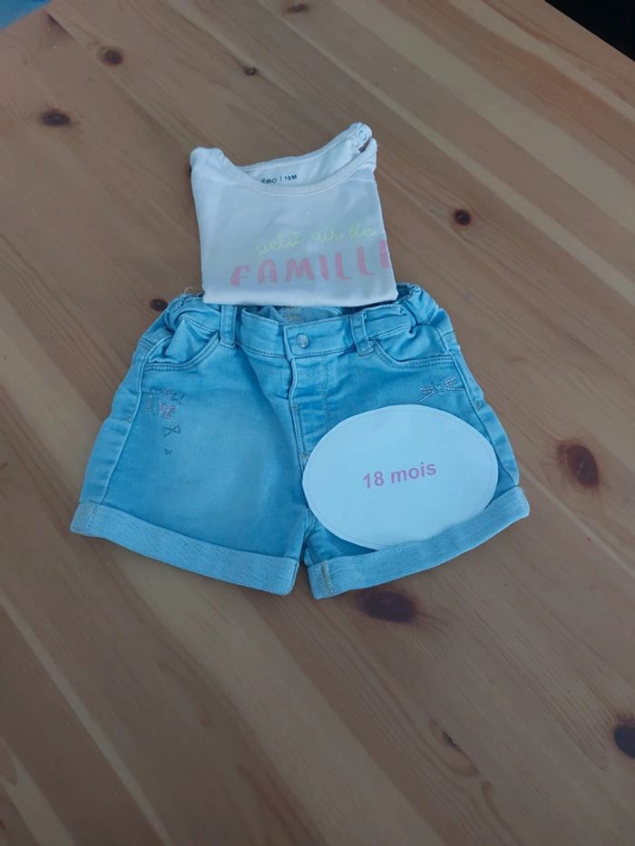 Ensemble short