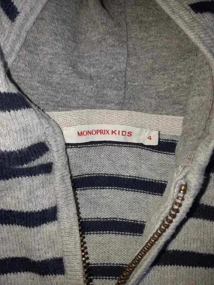 Gilet T.4 ans Monoprix - photo numéro 2