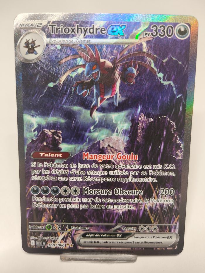 Trioxhydre Ex