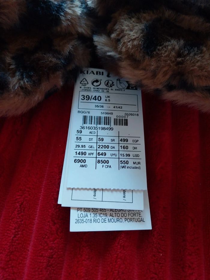 Tong léopard - photo numéro 3