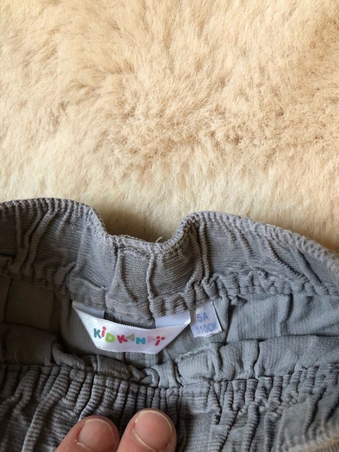 Lot 2 jupes - photo numéro 2