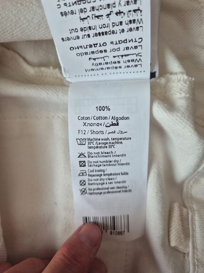 Short blanc Camaieu - photo numéro 5