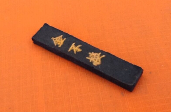 Coffret Calligraphie - photo numéro 5