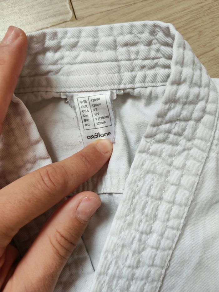 🥋 Kimono de judo Domyos – taille 120 cm - photo numéro 7