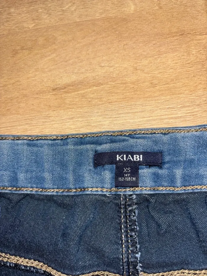 Short - photo numéro 2