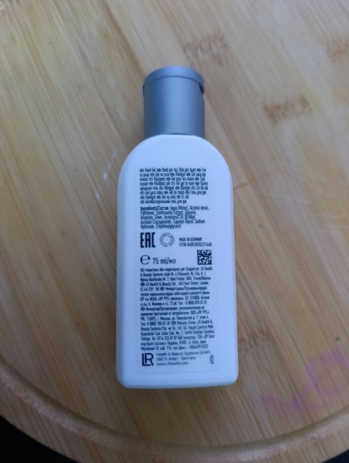 LR Micro silver gel main - photo numéro 3