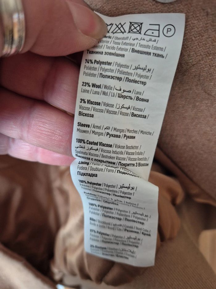 veste teddy pimkie taille 40 - photo numéro 8