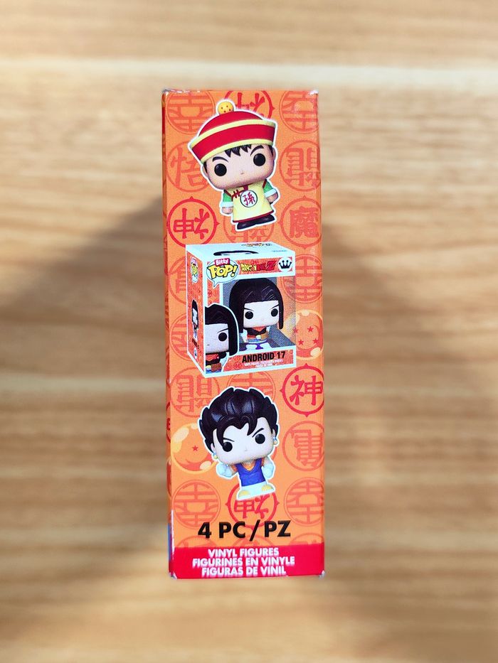 Pack 4 Funko Bitty Pop! Dragon Ball Z (Inclus MYSTERY) - photo numéro 8