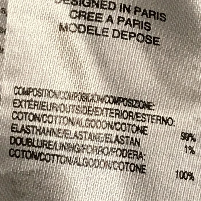 Jupe en jean 10 Ans JACADI - photo numéro 7