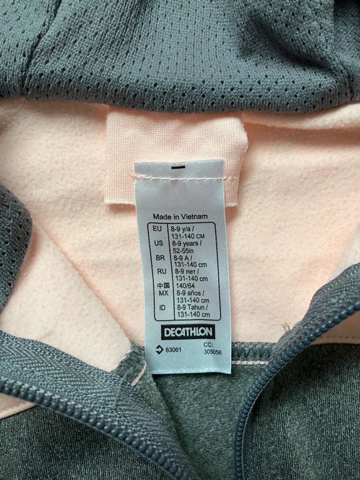 Jogging 8-9 ans - photo numéro 5