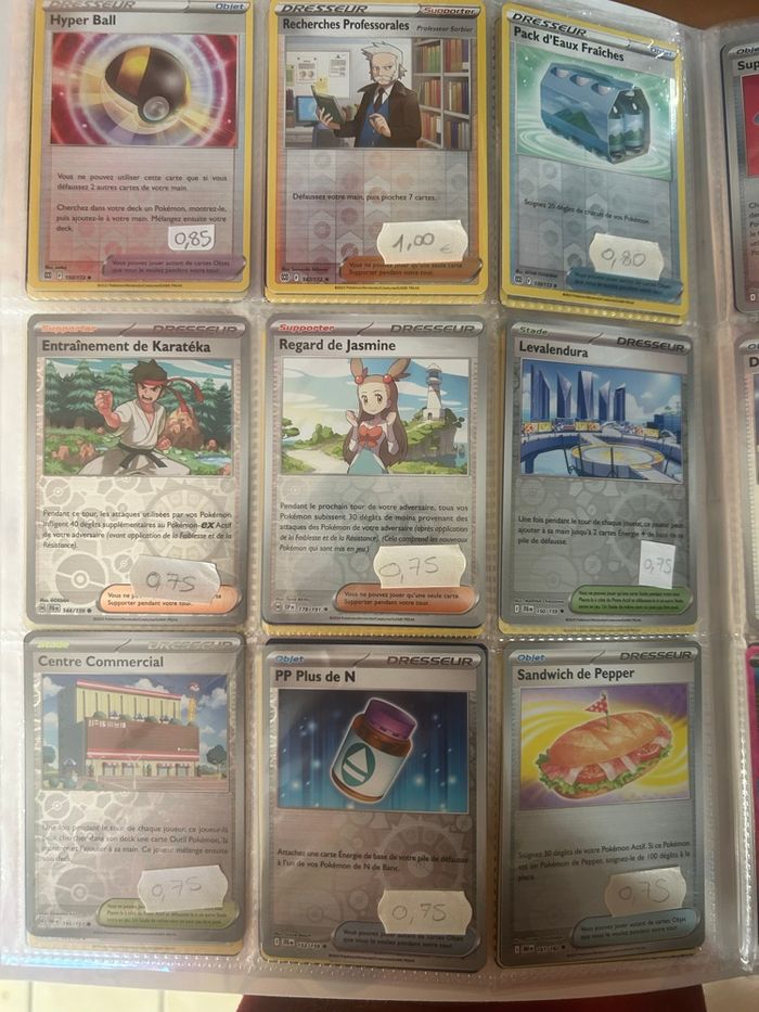 Carte Pokémon type dresseur /objet - photo numéro 2