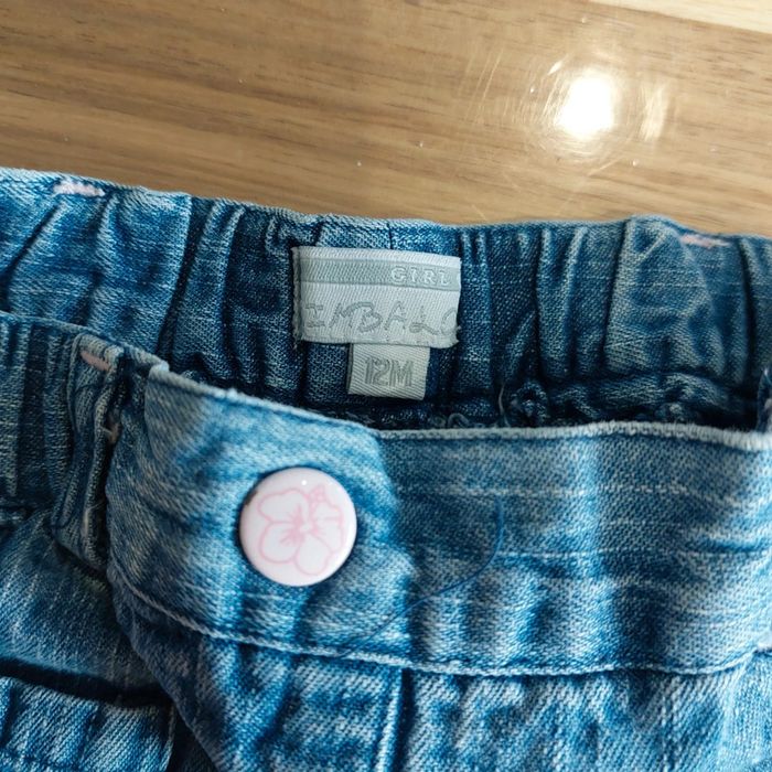 Lot short + pantalon large 12 moi - photo numéro 4