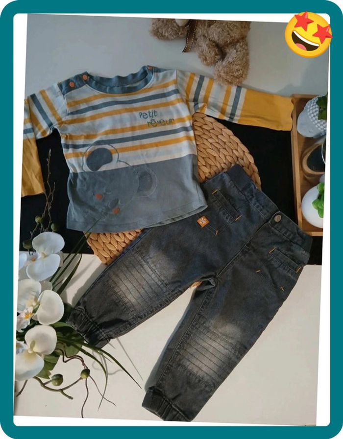 Ensemble garçon Taille 18 Mois🌿🦁 - photo numéro 5