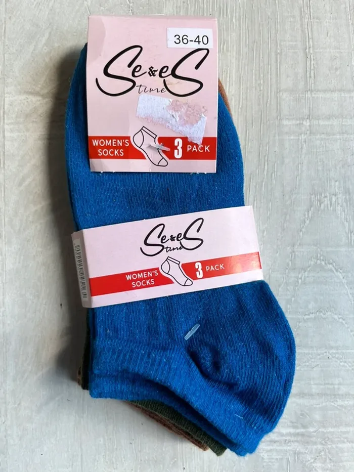 Lot 3 paires de socquettes