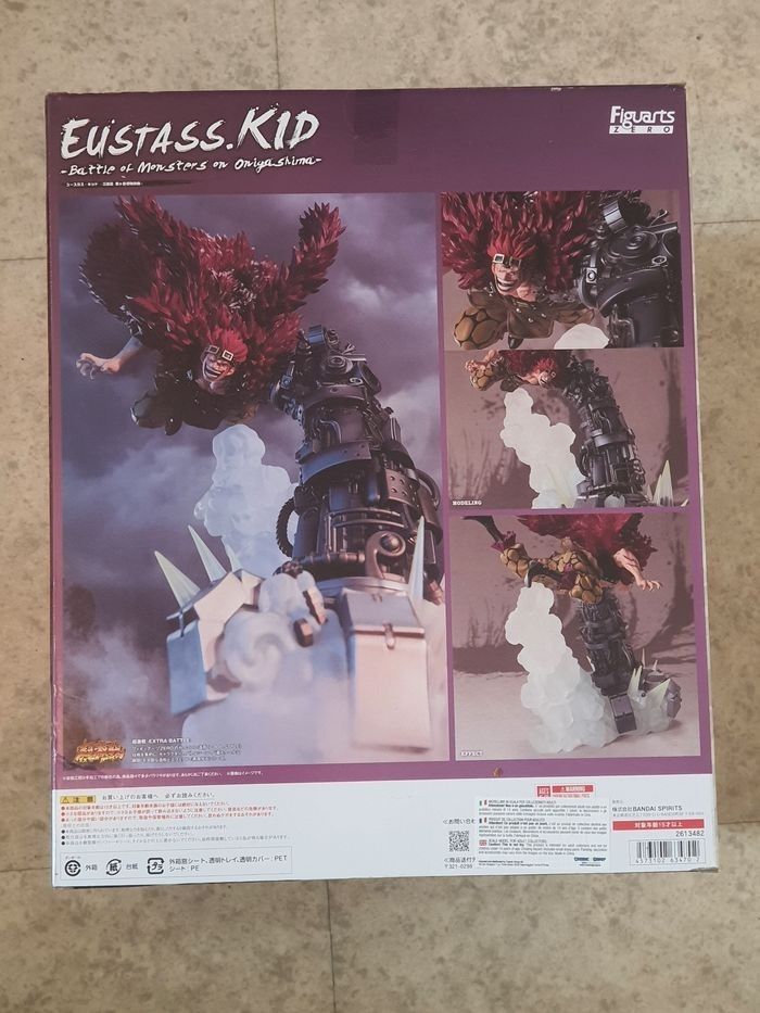 Figurine One Piece Figuarts Zero Battle of Monsters on Onigashima : Eustass Kid - photo numéro 2