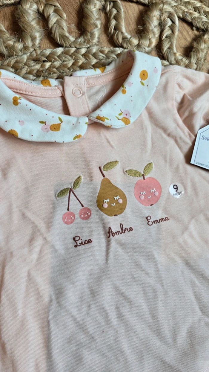 Pyjama été Sergent major - photo numéro 4