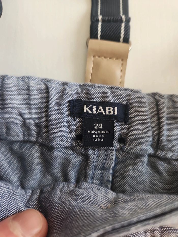 Pantalon enfant - photo numéro 2