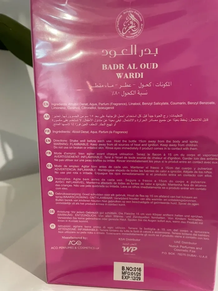 Parfum Badr Al Oud Wardi - photo numéro 4