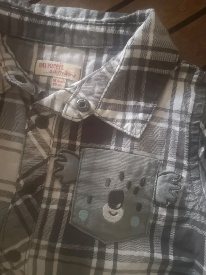 Ensemble DPAM - photo numéro 2