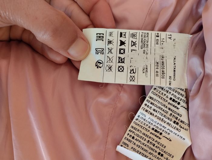 Doudoune - photo numéro 6