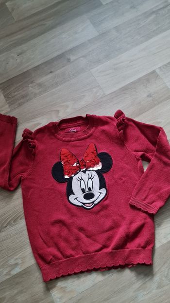 Pull minnie