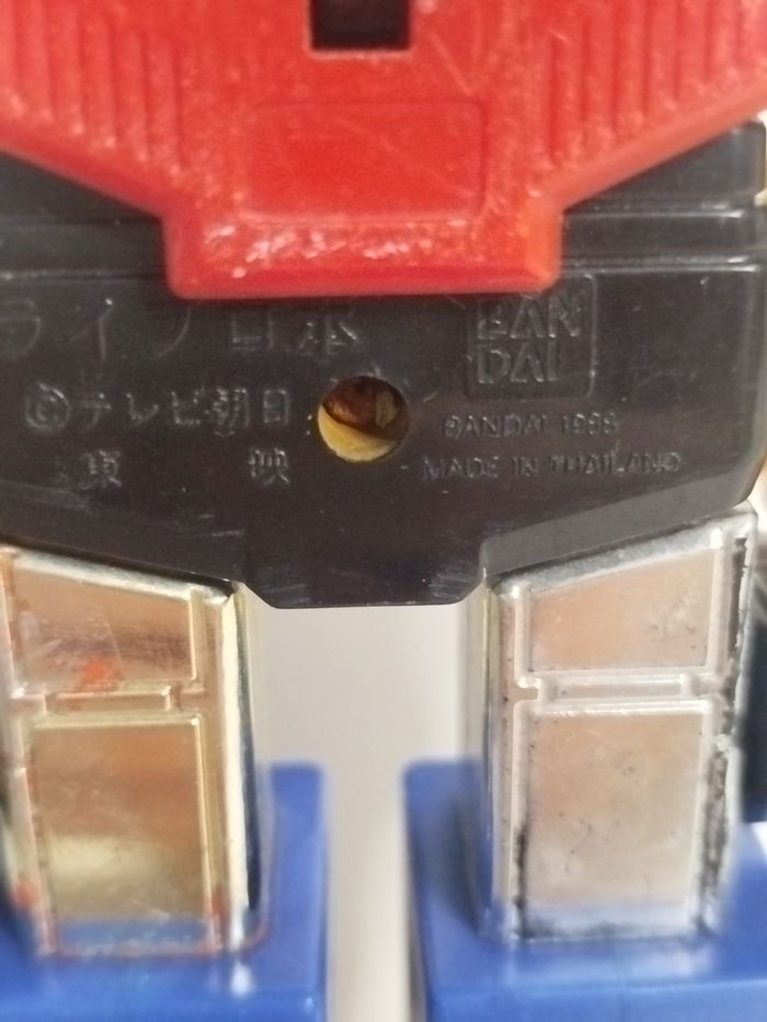 Robot Liveman - Bioman 3 - photo numéro 10