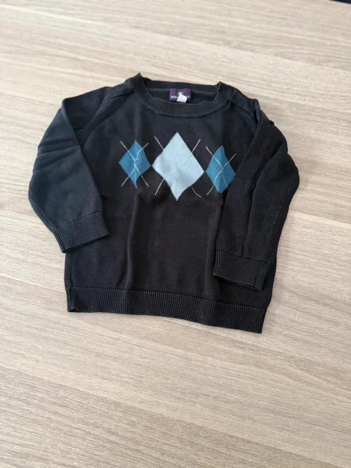Pull garçon 5 ans 💙 Sergent Major